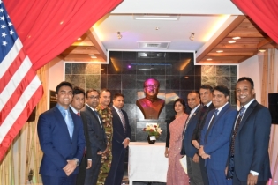 ওয়াশিংটনে বাংলাদেশ দূতাবাসে বঙ্গবন্ধুর ওয়াশিংটনে বাংলাদেশ দূতাবাসে বঙ্গবন্ধুর