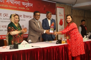 `রক্তদানে বিত্ত বৈভব নয় প্রয়োজন সেবার মানসিকতা` `রক্তদানে বিত্ত বৈভব নয় প্রয়োজন সেবার মানসিকতা`