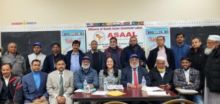 আমান্ডা ফারিয়াজের সম্মানে এ্যাসালের ফান্ডরেইজিং ডিনার আমান্ডা ফারিয়াজের সম্মানে এ্যাসালের ফান্ডরেইজিং ডিনার