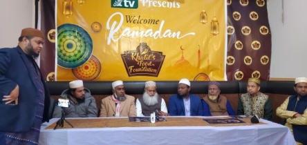 ব্রঙ্কসে ওয়েলকাম রামাদান শীর্ষক আলোচনা সভা অনুষ্ঠিত