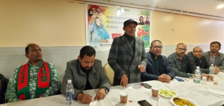 ব্রঙ্কসে যুবলীগের স্বাগতম ও কৃতজ্ঞতা সভা