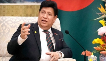জ্বালানি খাতে বিনিয়োগ করতে চায় সৌদি জ্বালানি খাতে বিনিয়োগ করতে চায় সৌদি