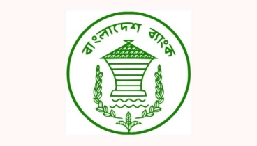 ডলার দেশে আনার প্রক্রিয়া সহজ হলো ডলার দেশে আনার প্রক্রিয়া সহজ হলো