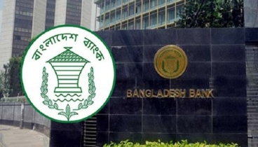 নিউইয়র্কে রিজার্ভ চুরির মামলা পরিচালনায় বাধা নেই নিউইয়র্কে রিজার্ভ চুরির মামলা পরিচালনায় বাধা নেই