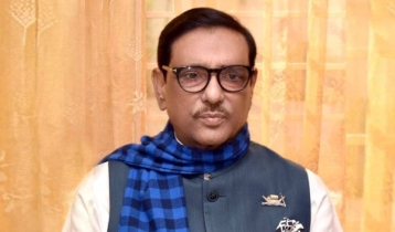 বাংলাকে জাতিসংঘের দাপ্তরিক ভাষা করার দাবি বাংলাকে জাতিসংঘের দাপ্তরিক ভাষা করার দাবি