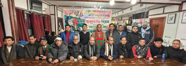 নিউইয়র্ক ষ্টেট আ.লীগের বঙ্গবন্ধুর স্বদেশ প্রত্যাবর্তন দিবস পালন নিউইয়র্ক ষ্টেট আ.লীগের বঙ্গবন্ধুর স্বদেশ প্রত্যাবর্তন দিবস পালন