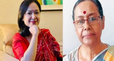 বিনা প্রতিদ্বন্দ্বিতায় এমপি হলেন ইনু-পত্নী আফরোজা বিনা প্রতিদ্বন্দ্বিতায় এমপি হলেন ইনু-পত্নী আফরোজা