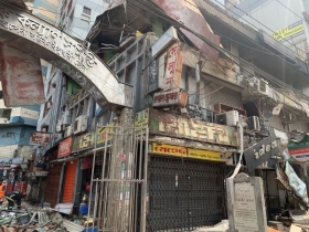 সায়েন্স ল্যাব এলাকায় ভবনে বিস্ফোরণে নিহত ৩ সায়েন্স ল্যাব এলাকায় ভবনে বিস্ফোরণে নিহত ৩