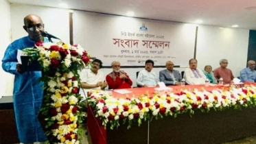 নিউইয়র্কে ৩২তম বাংলা বইমেলা ১৪-১৭ জুলাই নিউইয়র্কে ৩২তম বাংলা বইমেলা ১৪-১৭ জুলাই
