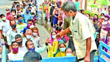 রোজা উপলক্ষ্যে বৃহস্পতিবার থেকে ৫ পণ্য বিক্রি করবে টিসিবি রোজা উপলক্ষ্যে বৃহস্পতিবার থেকে ৫ পণ্য বিক্রি করবে টিসিবি