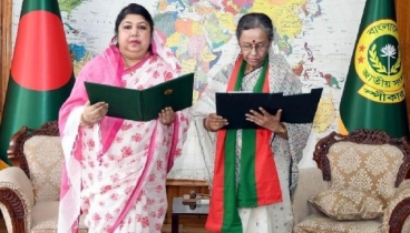 শপথ নিলেন নবনির্বাচিত এমপি আফরোজা হক রীনা শপথ নিলেন নবনির্বাচিত এমপি আফরোজা হক রীনা