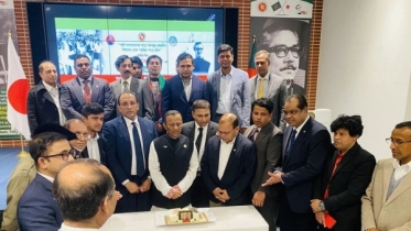 টোকিওতে বঙ্গবন্ধুর জন্মদিন উদযাপন টোকিওতে বঙ্গবন্ধুর জন্মদিন উদযাপন