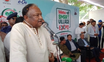 যথেষ্ট মজুদ আছে, রমজানে দাম বাড়বে না : বাণিজ্যমন্ত্রী যথেষ্ট মজুদ আছে, রমজানে দাম বাড়বে না : বাণিজ্যমন্ত্রী