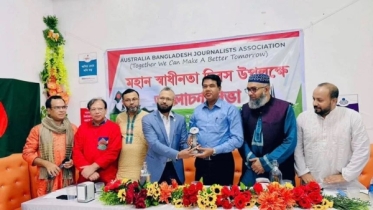 সিডনিতে স্বাধীনতা দিবস উদযাপন করল বাংলাদেশ জার্নালিস্ট অ্যাসোসিয়ে