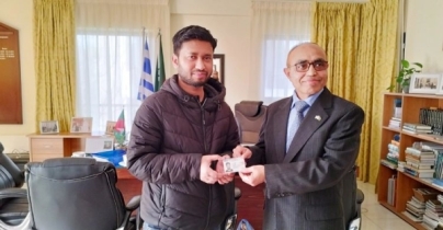 এবার বাংলাদেশিদের ৫ বছর মেয়াদি রেসিডেন্স পারমিট দিচ্ছে গ্রিস