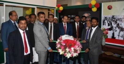 কুয়েতে স্বাধীনতা ও জাতীয় দিবস উদযাপন কুয়েতে স্বাধীনতা ও জাতীয় দিবস উদযাপন