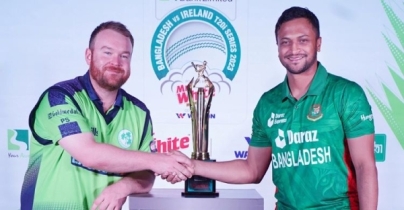 ১১ বছর পর আবার হবে কি? ১১ বছর পর আবার হবে কি?