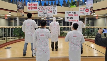 আন্তর্জাতিক মাতৃভাষা দিবস উপলক্ষে কানাডায় ব্যতিক্রমী আয়োজন আন্তর্জাতিক মাতৃভাষা দিবস উপলক্ষে কানাডায় ব্যতিক্রমী আয়োজন