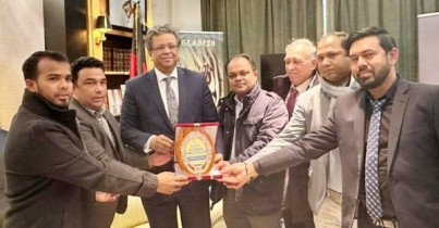 ফ্রান্সে বাংলাদেশ রাষ্ট্রদূতের সঙ্গে প্রবাসী ব্যবসায়ীদের বৈঠক ফ্রান্সে বাংলাদেশ রাষ্ট্রদূতের সঙ্গে প্রবাসী ব্যবসায়ীদের বৈঠক