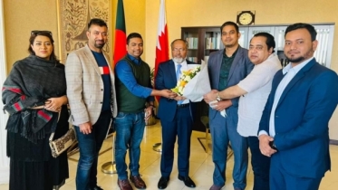 ছাড়পত্র পেল ‘বাংলাদেশ বাহরাইন চেম্বার অব কমার্স অ্যান্ড ইন্ডাস্ট্ ছাড়পত্র পেল ‘বাংলাদেশ বাহরাইন চেম্বার অব কমার্স অ্যান্ড ইন্ডাস্ট্