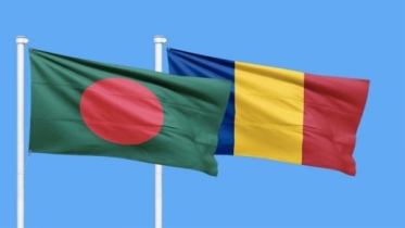 বাংলাদেশের বড় শ্রমবাজার রোমানিয়া বাংলাদেশের বড় শ্রমবাজার রোমানিয়া