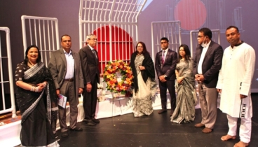 দেশের ভাষা-সংস্কৃতি বিদেশিদের মাঝে ছড়িয়ে দেওয়ার আহ্বান দেশের ভাষা-সংস্কৃতি বিদেশিদের মাঝে ছড়িয়ে দেওয়ার আহ্বান