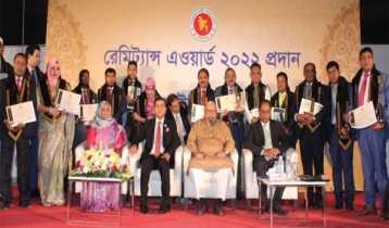 রেমিট্যান্স অ্যাওয়ার্ড পেলেন ৫২ জন আমিরাত প্রবাসী রেমিট্যান্স অ্যাওয়ার্ড পেলেন ৫২ জন আমিরাত প্রবাসী