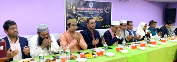 কমুউনিটির উন্নয়নে গনমাধ্যমের ভূমিকা নিয়ে আলোচনা কমুউনিটির উন্নয়নে গনমাধ্যমের ভূমিকা নিয়ে আলোচনা
