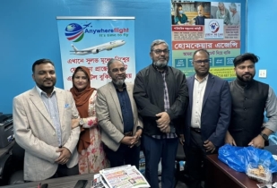 অনলাইন টিকেট সুবিধা নিয়ে অ্যানিহয়ার ফ্লাইটের ওয়েবসাইট উদ্বোধন অনলাইন টিকেট সুবিধা নিয়ে অ্যানিহয়ার ফ্লাইটের ওয়েবসাইট উদ্বোধন