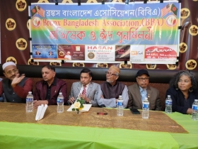 বিবিএর নতুন কমিটির অভিষেক বিবিএর নতুন কমিটির অভিষেক