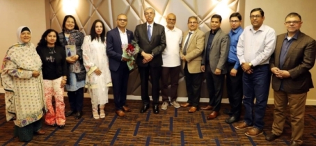 রাষ্ট্রদূত মোহাম্মাদ ইমরানের সাথে ওহাইও সংবাদের মত বিনিময় রাষ্ট্রদূত মোহাম্মাদ ইমরানের সাথে ওহাইও সংবাদের মত বিনিময়