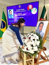 ব্রাজিলে বাংলাদেশ দূতাবাসে বঙ্গমাতার জন্মবার্ষিকী পালিত