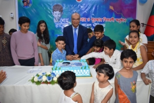 মিয়ানমারে শেখ রাসেল দিবস উদযাপন মিয়ানমারে শেখ রাসেল দিবস উদযাপন