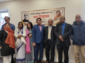 বহু প্রতীক্ষিত সোনালী এ্যাপসের উদ্বোধন বহু প্রতীক্ষিত সোনালী এ্যাপসের উদ্বোধন