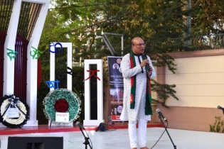 বর্ণিল আয়োজনে মিয়ানমারে আন্তর্জাতিক মাতৃভাষা দিবস উদযাপিত