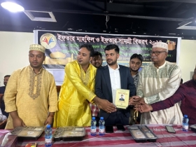 কর্মহীন বাংলাদেশিদের মাঝে এক মাসের ইফতার বিতরন