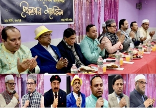 আমেরিকা বাংলাদেশ প্রেসক্লাব’র স্বাধীনতা দিবস পালন