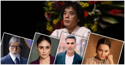 ওস্তাদ জাকির হুসেনের মৃত্যুতে তারকাদের শোক ওস্তাদ জাকির হুসেনের মৃত্যুতে তারকাদের শোক