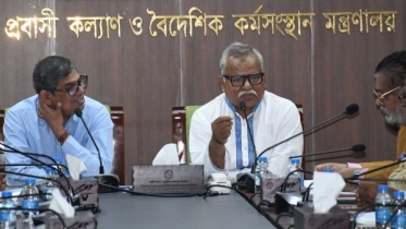 বিদেশে কর্মী পাঠাতে রিক্রুটিং এজেন্সিকে মানবিক হওয়ার আহ্বান বিদেশে কর্মী পাঠাতে রিক্রুটিং এজেন্সিকে মানবিক হওয়ার আহ্বান