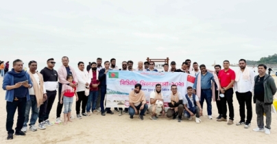 চীনে বাংলাদেশি কমিউনিটির মিলনমেলা