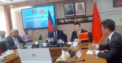 বাংলাদেশ থেকে আম-কাঁঠাল-আলু নিতে চায় চীন বাংলাদেশ থেকে আম-কাঁঠাল-আলু নিতে চায় চীন