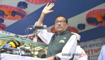 বিএনপির অনেকেই তলে তলে নির্বাচনের প্রস্তুতি নিচ্ছে বিএনপির অনেকেই তলে তলে নির্বাচনের প্রস্তুতি নিচ্ছে