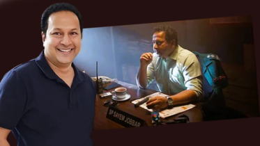 অনেক তো বিরহ হলো, এবার একটু অ্যাকশন হয়ে যাক... অনেক তো বিরহ হলো, এবার একটু অ্যাকশন হয়ে যাক...