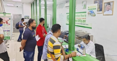 বিনা খরচে রেমিট্যান্স পাঠানোর সুযোগ প্রবাসীদের বিনা খরচে রেমিট্যান্স পাঠানোর সুযোগ প্রবাসীদের