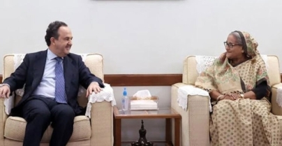 বাংলাদেশ ও স্পেনের মধ্যে ব্যবসা বাড়াতে চাই: প্রধানমন্ত্রী বাংলাদেশ ও স্পেনের মধ্যে ব্যবসা বাড়াতে চাই: প্রধানমন্ত্রী