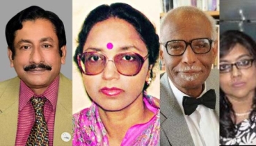 নজরুল পদক ২০২৩ ঘোষণা নজরুল পদক ২০২৩ ঘোষণা