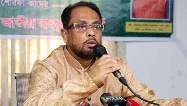 বর্তমান পদ্ধতিতে সুষ্ঠু নির্বাচন সম্ভয় নয় বর্তমান পদ্ধতিতে সুষ্ঠু নির্বাচন সম্ভয় নয়