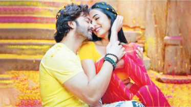 এবার ভারতে দরদ এবার ভারতে দরদ