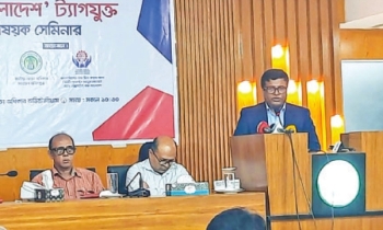 কসমেটিকসের ট্রিলিয়ন ডলারের বিশ্ববাজারে বাংলাদেশের অংশগ্রহণ কম কসমেটিকসের ট্রিলিয়ন ডলারের বিশ্ববাজারে বাংলাদেশের অংশগ্রহণ কম