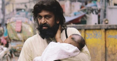 ২১ ফেব্রুয়ারি মুক্তি পেতে যাচ্ছে ‘বান্ধব’ ২১ ফেব্রুয়ারি মুক্তি পেতে যাচ্ছে ‘বান্ধব’